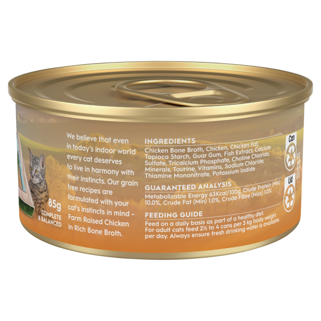 Trilogy Chicken in Bone Broth Adult Wet Cat Food - Product Image 12