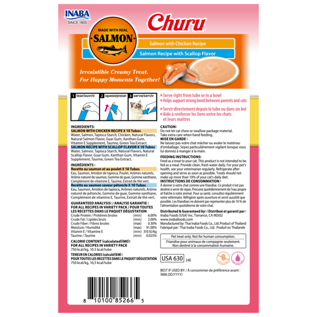 Inaba Churu Salmon & Chicken Varieties Box Cat Treats - Product Image 1