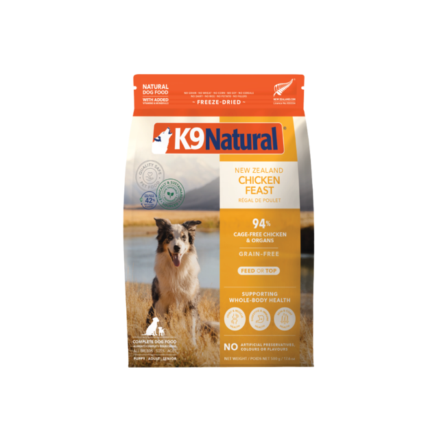 K9 Natural CHICKEN FEAST 500g 2袋 K9 Natural Chicken Feast Freeze Dried Dog Food - Petdirect