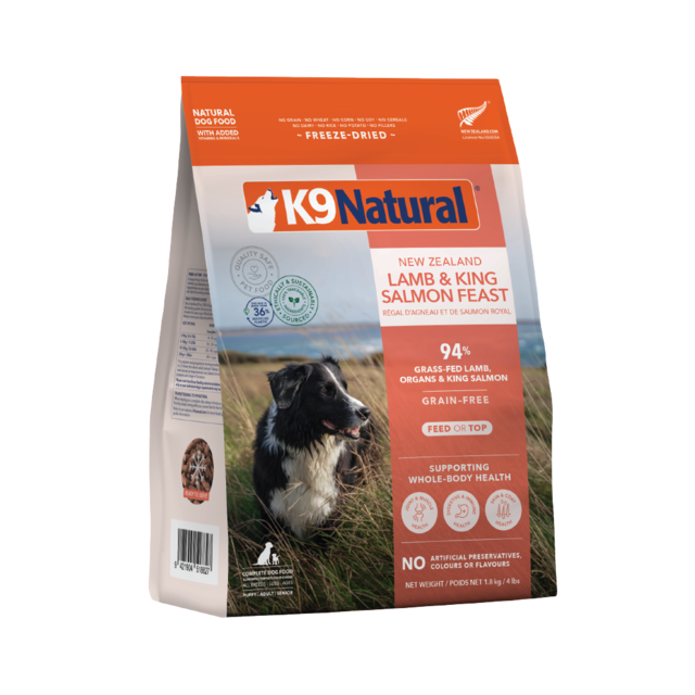 K9 Natural Lamb & King Salmon Feast Freeze Dried Dog Food - Product Image 4