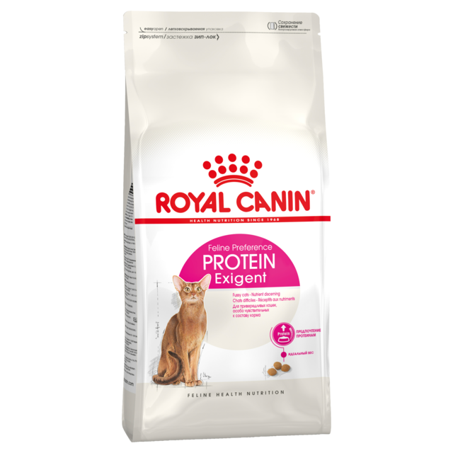 Royal Canin Exigent Protein Preference Dry Cat Food - Product Image