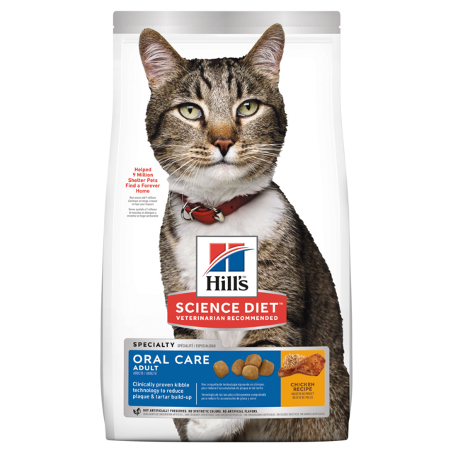 Hill's Science Diet Adult Oral Care Dry Cat Food - Product Image