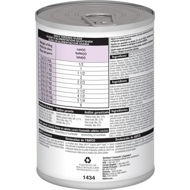 Hill's Science Diet Adult 7+ Savory Stew Beef & Vegetables Canned Wet Dog Food - Product Image 1