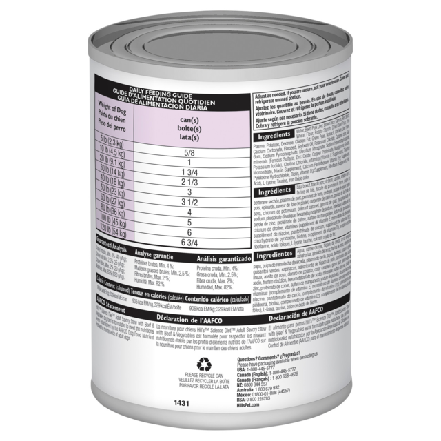 Hill's Science Diet Adult Savory Stew Beef & Vegetables Canned Wet Dog Food - Product Image 1