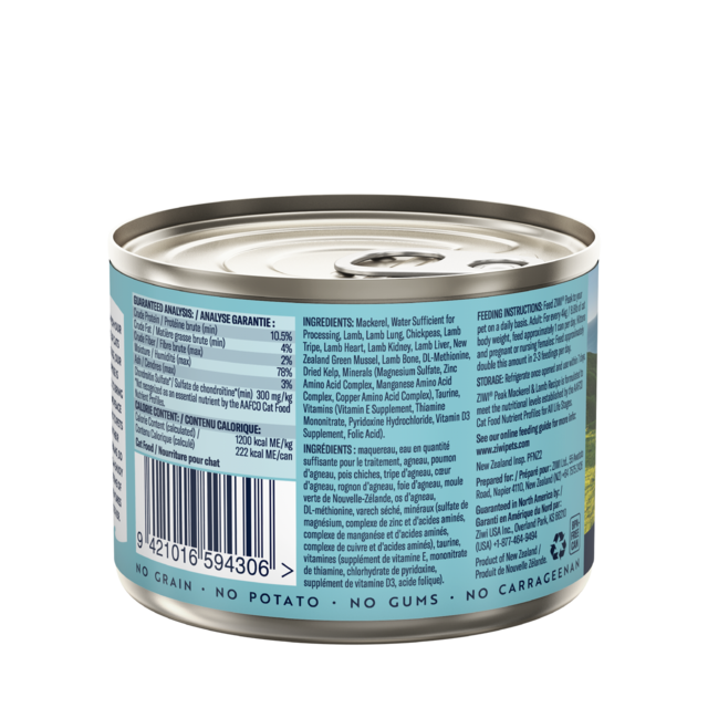 ZIWI Mackerel & Lamb Wet Cat Food - Product Image 1