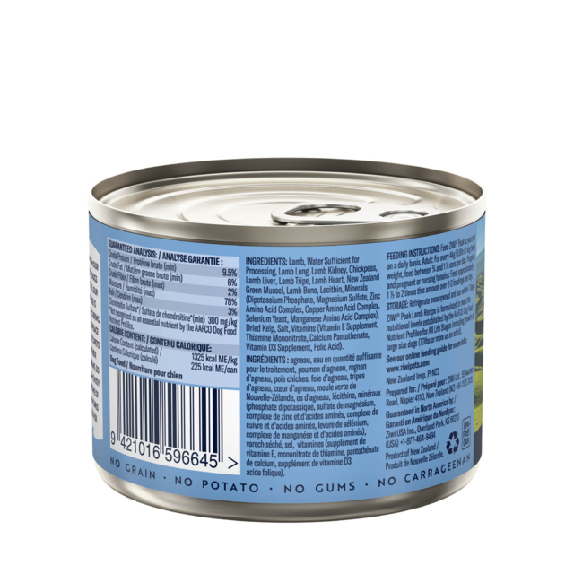 Ziwi Lamb Wet Dog Food - Product Image 1