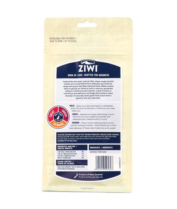 ZIWI Lamb Trachea Dog Treats - Product Image 3