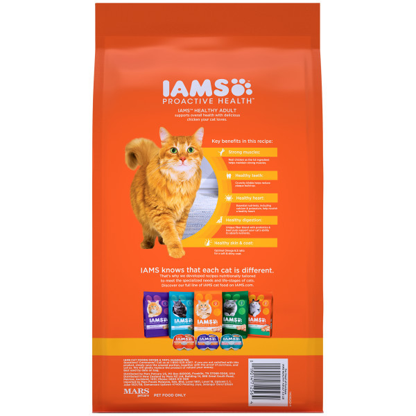 IAMS Proactive Health Adult Chicken Dry Cat Food - Product Image 2