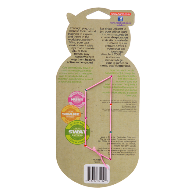 Hartz Midnight Crazies Ball Pack Cat Toy - Product Image 1