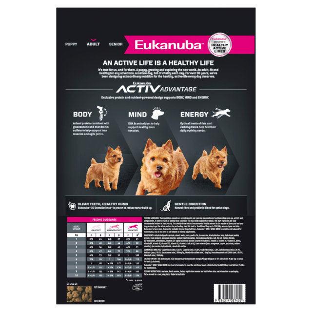 Eukanuba Adult Small Breed Dry Dog Food - Product Image 2