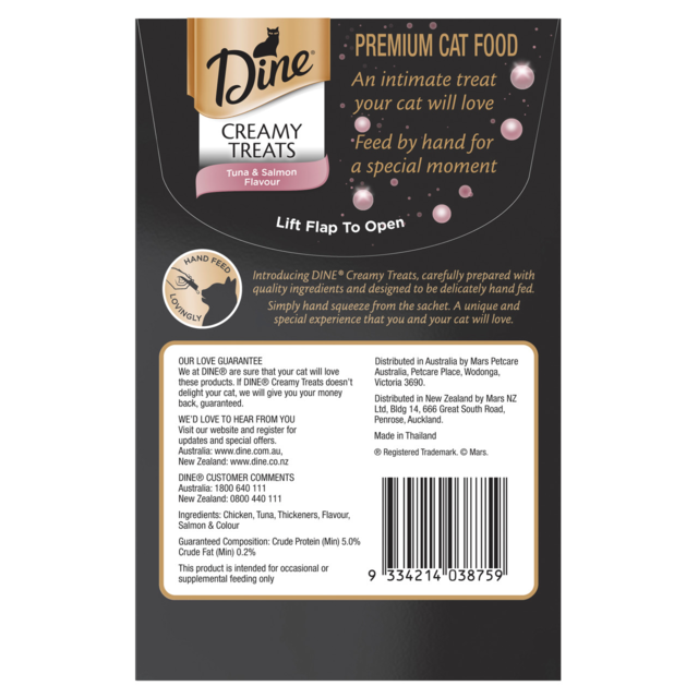 Dine Creamy Treats Tuna & Salmon Cat Treats - Product Image 1