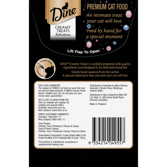 Dine Creamy Treats Selections Tuna Cat Treats - Product Image 1