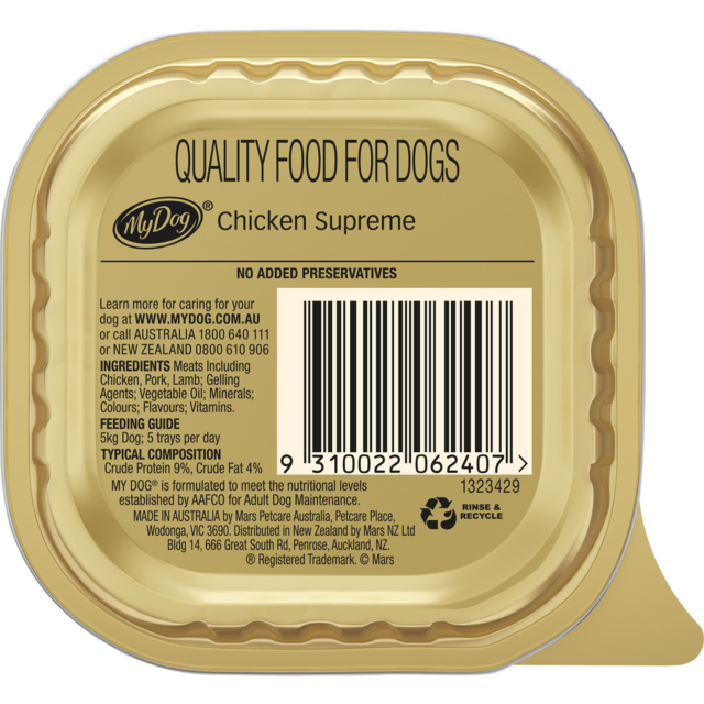 My Dog Adult Chicken Supreme Meaty Loaf Tinned Wet Dog Food - Product Image 1