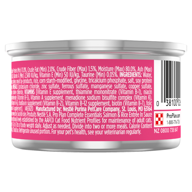 Pro Plan Complete Essentials Salmon & Rice Entrée in Sauce Wet Cat Food - Product Image 1