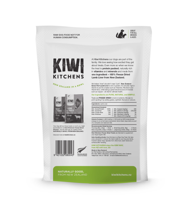 Kiwi Kitchens Freeze Dried Lamb Liver Dog Treats - Product Image 2