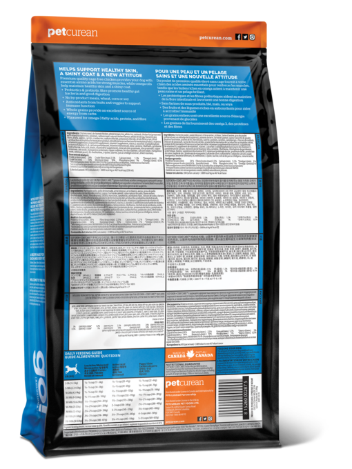 GO! Solutions Skin + Coat Care Chicken Dry Dog Food - Product Image 1