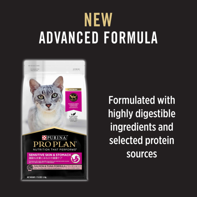 Pro Plan Sensitive Skin & Stomach Dry Cat Food - Product Image 2