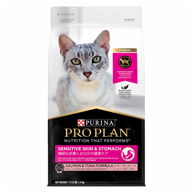 Pro Plan Sensitive Skin & Stomach Dry Cat Food - Product Image