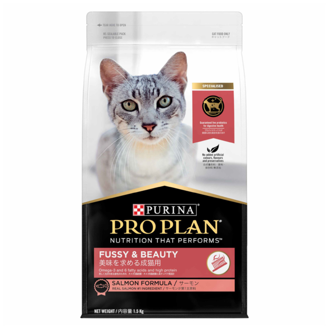 Pro Plan Fussy & Beauty Salmon Dry Cat Food - Product Image