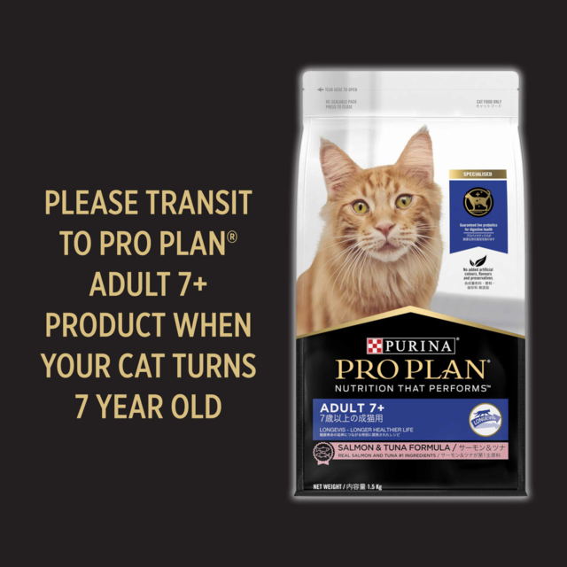 Pro Plan Fussy & Beauty Salmon Dry Cat Food - Product Image 12