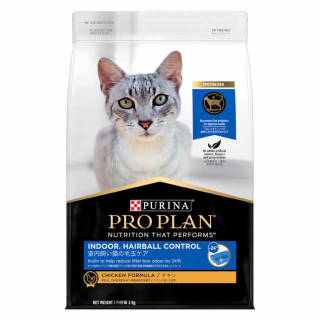 Pro Plan Indoor Hairball Control Dry Cat Food - Product Image