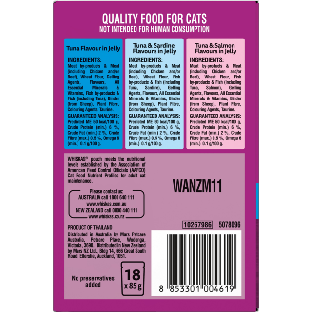Whiskas Tuna Favourites in Jelly Adult Wet Cat Food - Product Image 1
