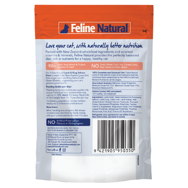 Feline Natural Lamb & King Salmon Feast Pouch Wet Cat Food - Product Image 2