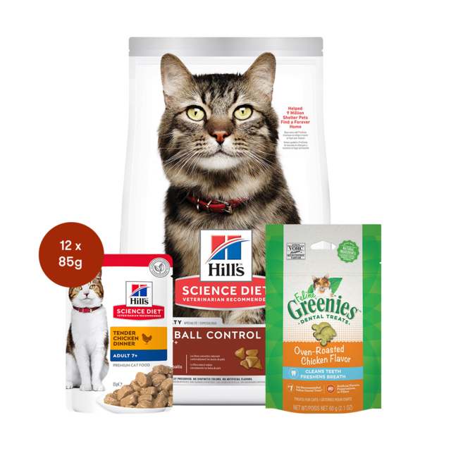 Hill's Science Diet Adult 7+ Hairball Control Senior Food Treats