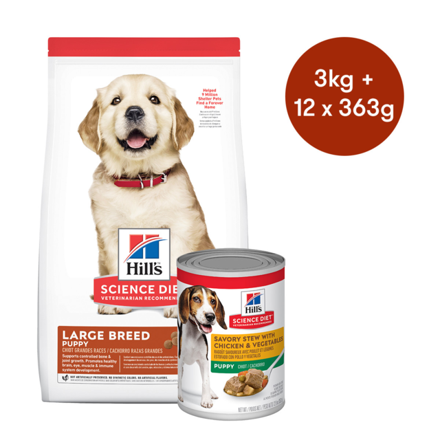 Hill's Science Diet Puppy Large Breed Dry + Wet Dog Food Bundle - Product Image