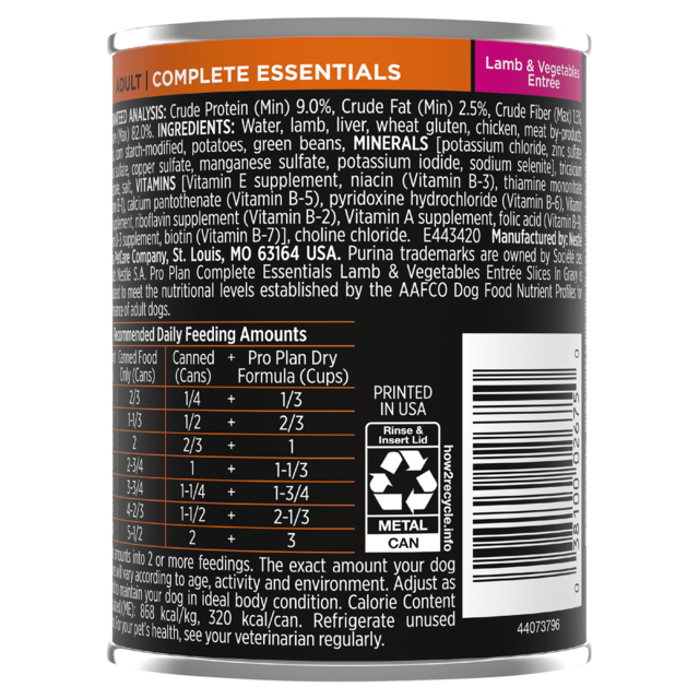 Pro Plan Adult Complete Essentials Lamb & Vegetable Wet Dog Food - Product Image 1