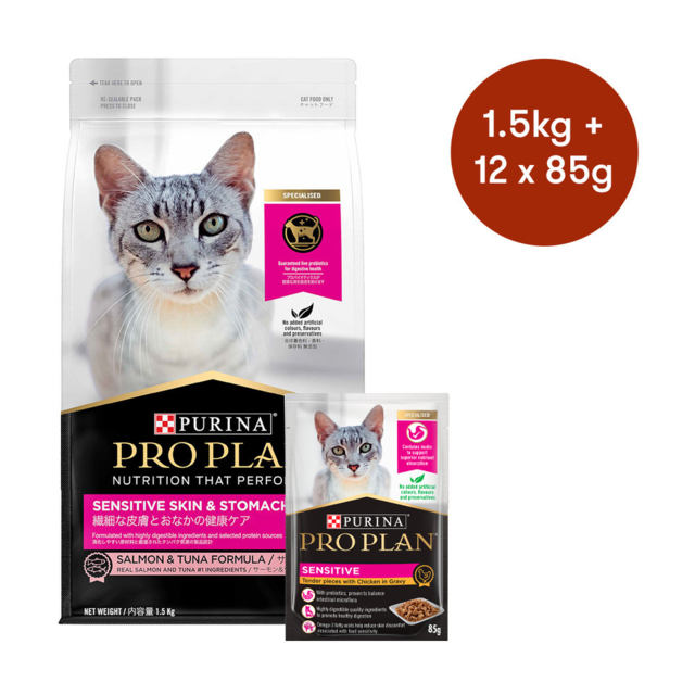 Pro Plan Sensitive Skin & Stomach Dry + Wet Cat Food Bundle - Product Image