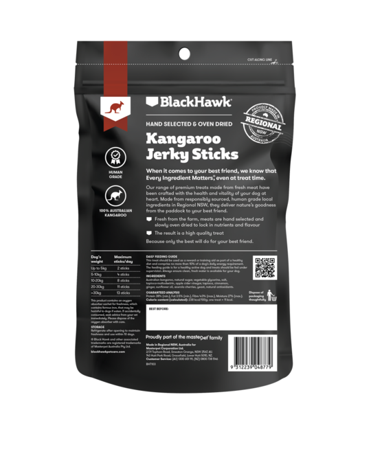 Black Hawk Kangaroo Jerky Sticks Dog Treats - Product Image 2