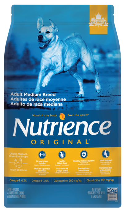 Nutrience Original Chicken & Brown Rice Adult Medium Breed Dry Dog Food - Product Image