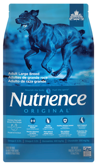 Nutrience Original Chicken & Brown Rice Adult Large Breed Dry Dog Food - Product Image