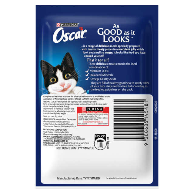 Oscar Lamb in Jelly Adult Wet Cat Food - Product Image 1