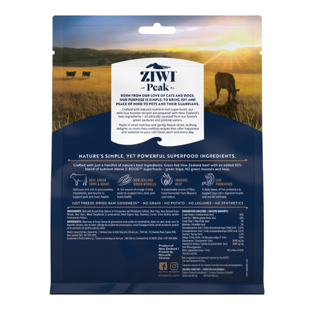 ZIWI Freeze-Dried Raw Superboost Beef Cat Food Topper - Product Image 1