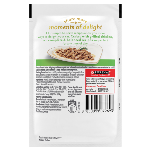 Fancy Feast Petite Delights Grilled Chicken in Gravy Wet Cat Food - Product Image 1