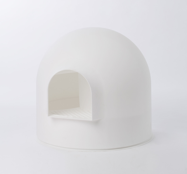Pidan Igloo Cat Litter Box - Product Image 1