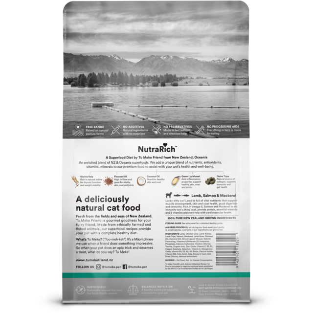 Tu Meke Friend Lamb Salmon and Mackerel Air Dried Cat Food - Product Image 1