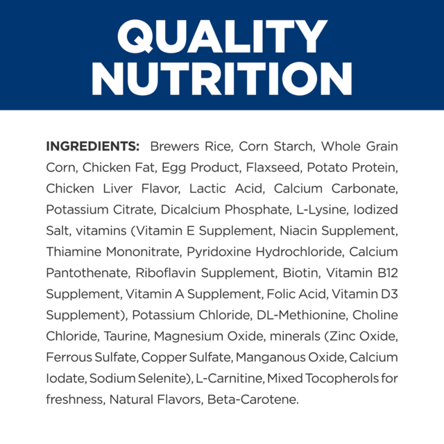 Hill's Prescription Diet u/d Urinary Care Dry Dog Food - Product Image 2