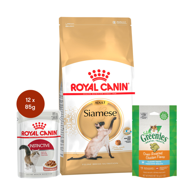 Royal Canin Siamese Adult Food & Treats Bundle Pet Direct