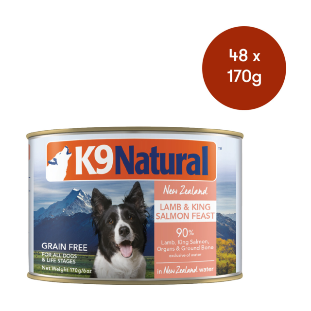 K9 Natural Lamb & Salmon Feast Wet Dog Food Bulk Bundle Pet Direct