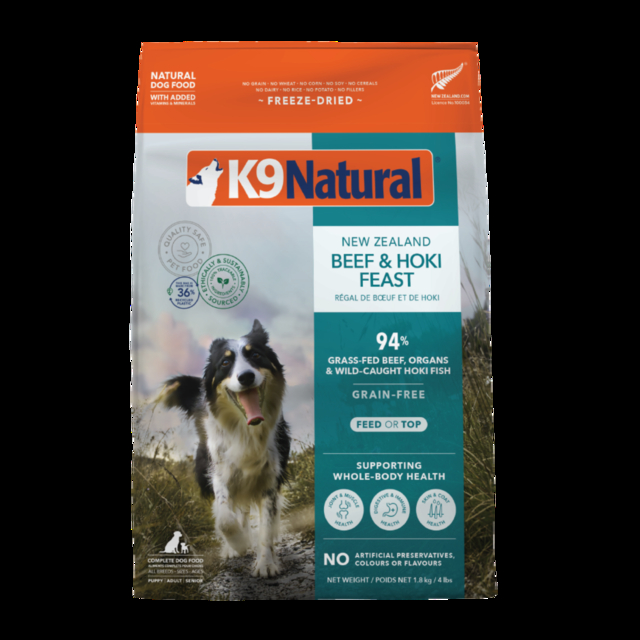 K9 Natural Beef & Hoki Feast Freeze Dried Dog Food - Petdirect