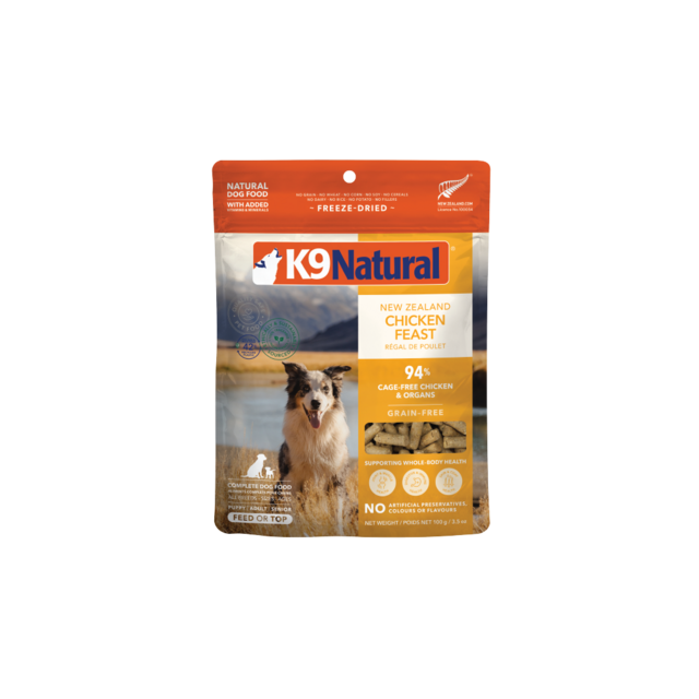 K9 Natural Chicken Feast Freeze Dried Dog Food Topper - Petdirect