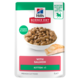 Hill's Science Diet Kitten Salmon in Gravy Wet Cat Food