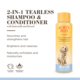 Burt's Bees Puppy 2-in-1 Tearless Shampoo & Conditioner
