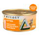 Trilogy Chicken in Bone Broth Kitten Wet Cat Food