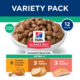 Hill's Science Diet Kitten Wet Cat Food Variety Pack