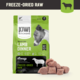 Kiwi Kitchens Lamb Freeze Dried Dog Food