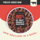 Kiwi Kitchens Beef Freeze Dried Dog Food